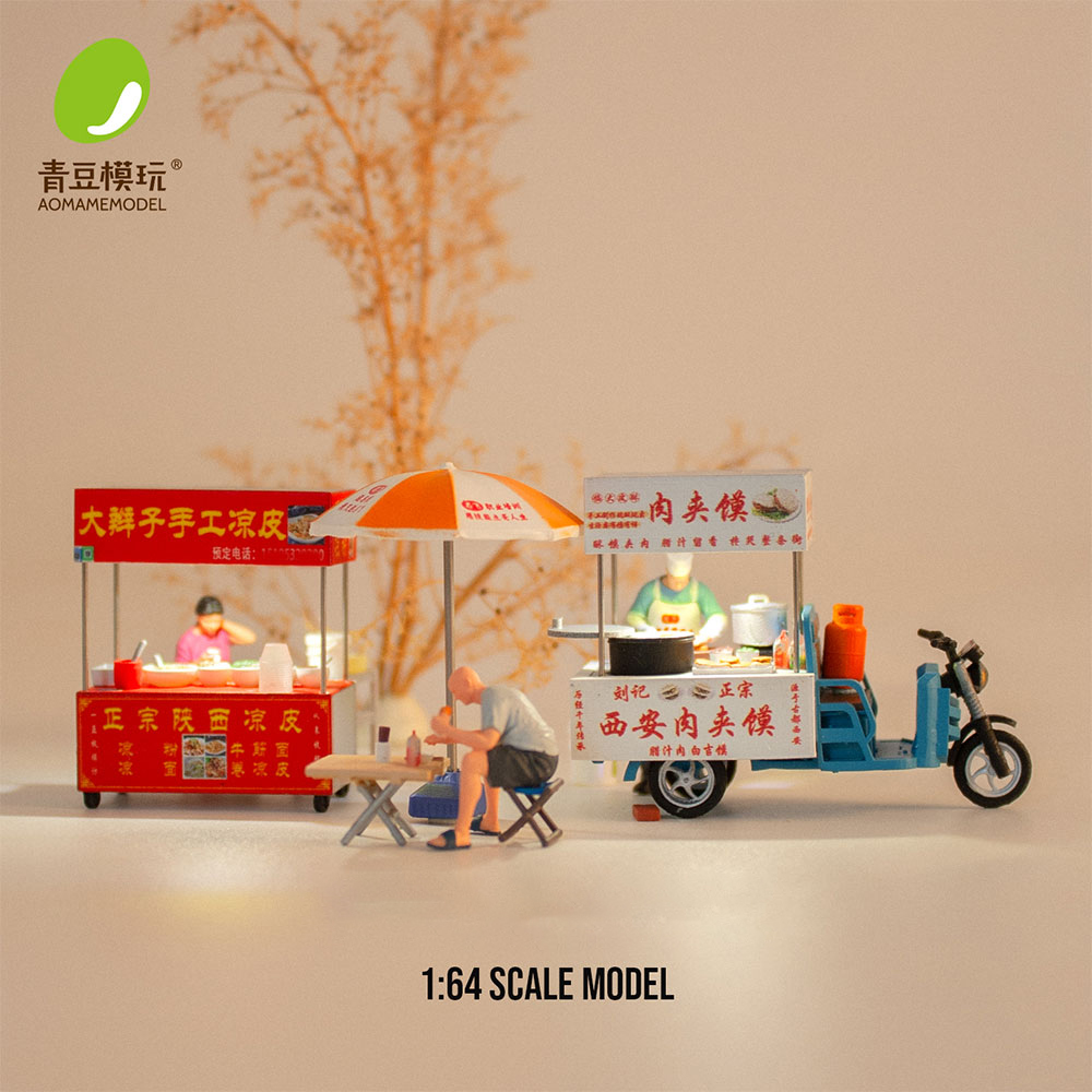 3D Printing Material - 1/64 Night market s Model Kit-High