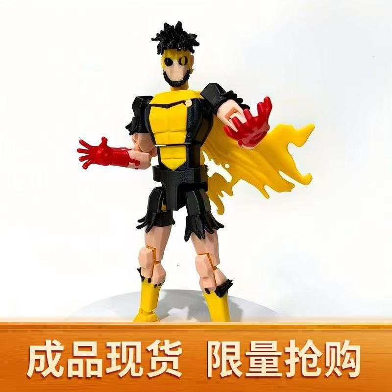 3D printed multi joint movable - 3D Printing Yourself 评论和价格