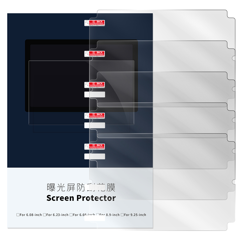 5PCS Screen Protector,3D Print - 3D Printing Pdf 评论和价格