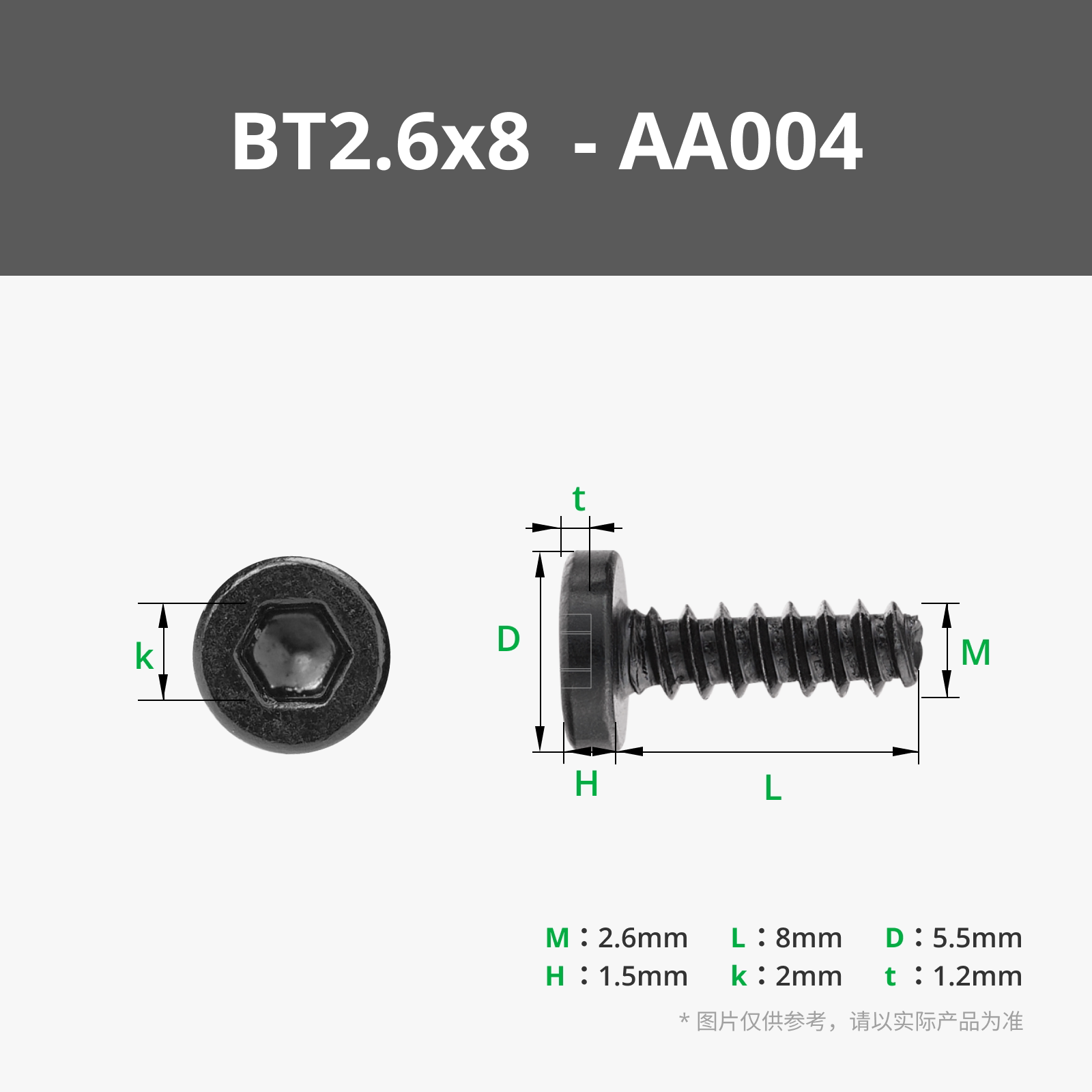 100pcs original brand new BT2. - 3D Printing Laboratory 评论和价格