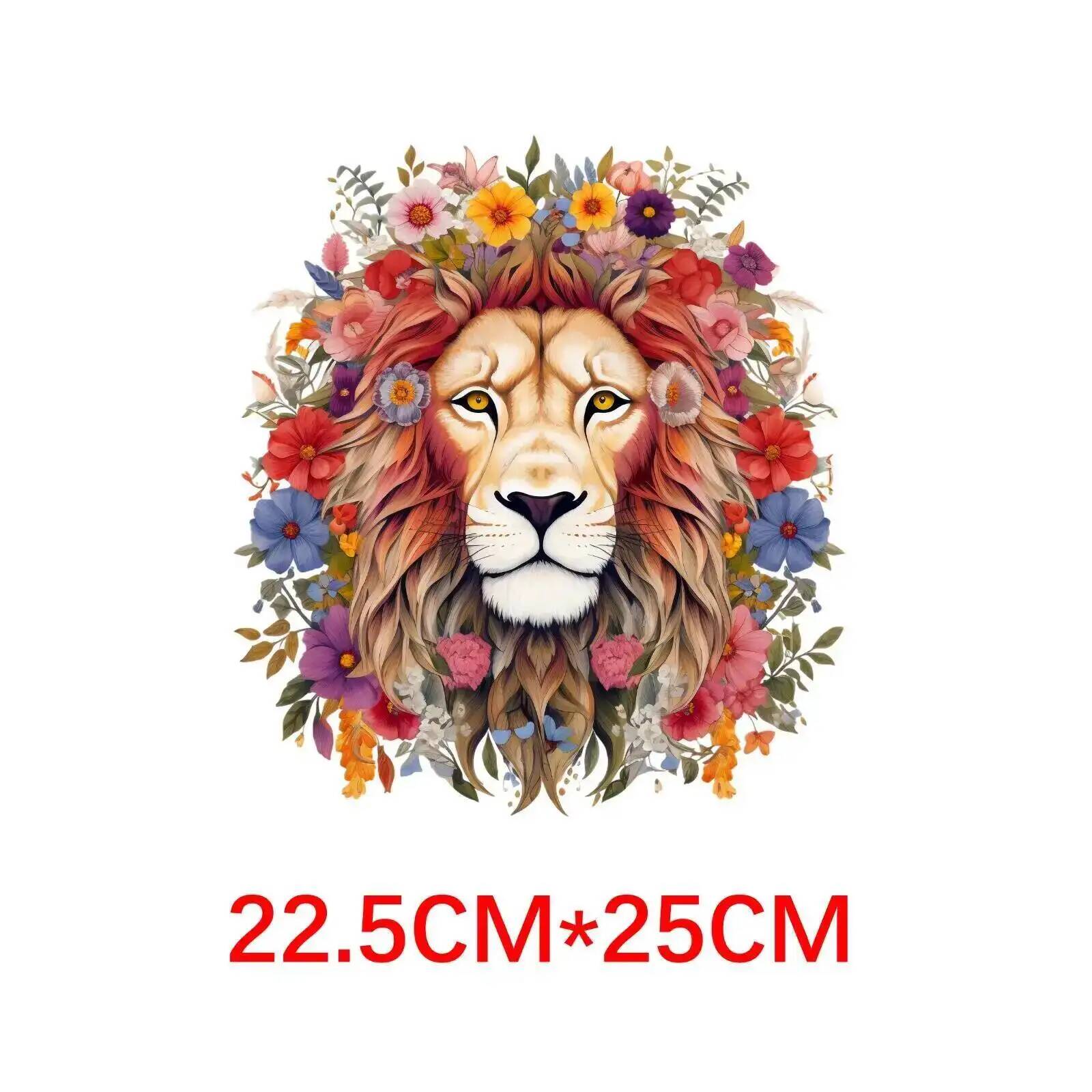 25cm Lion Tiger Flower Animal  - 3D Printing Vinyl 评论和价格