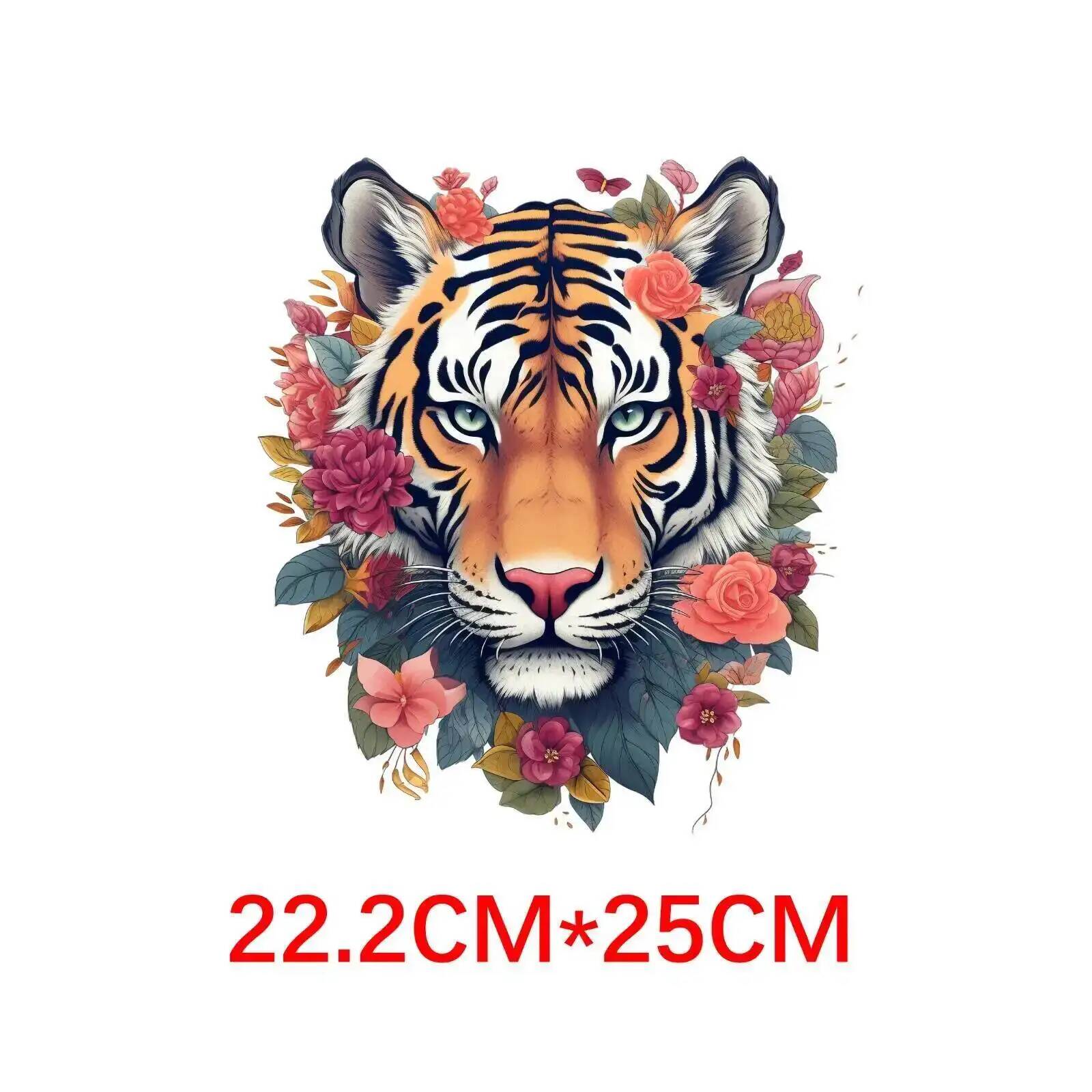 25cm Lion Tiger Flower Animal  - 3D Printing Vinyl 评论和价格