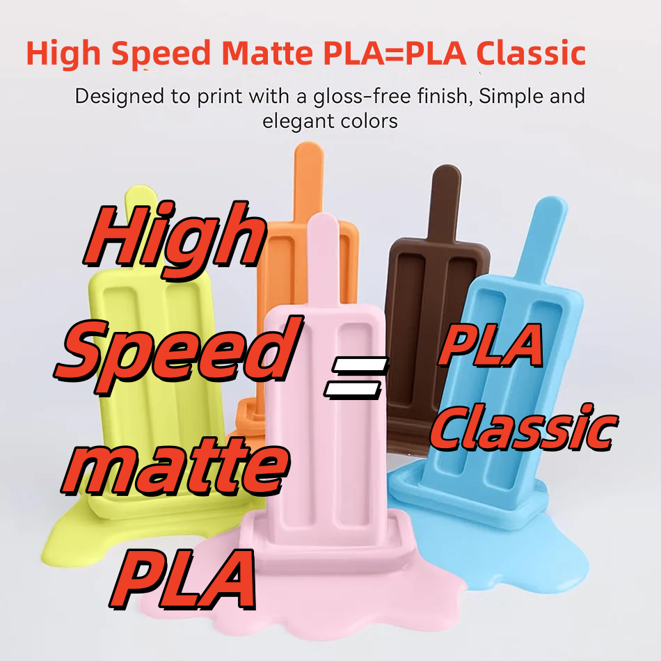 JAYO 2 Rolls 3D High Speed Mat - 3D Printing Fdm 评论和价格