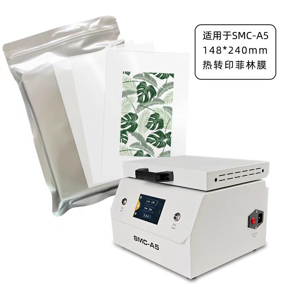 Fonlyu 50PCS 3D Sublimation Fi - 3D Printing Article 评论和价格