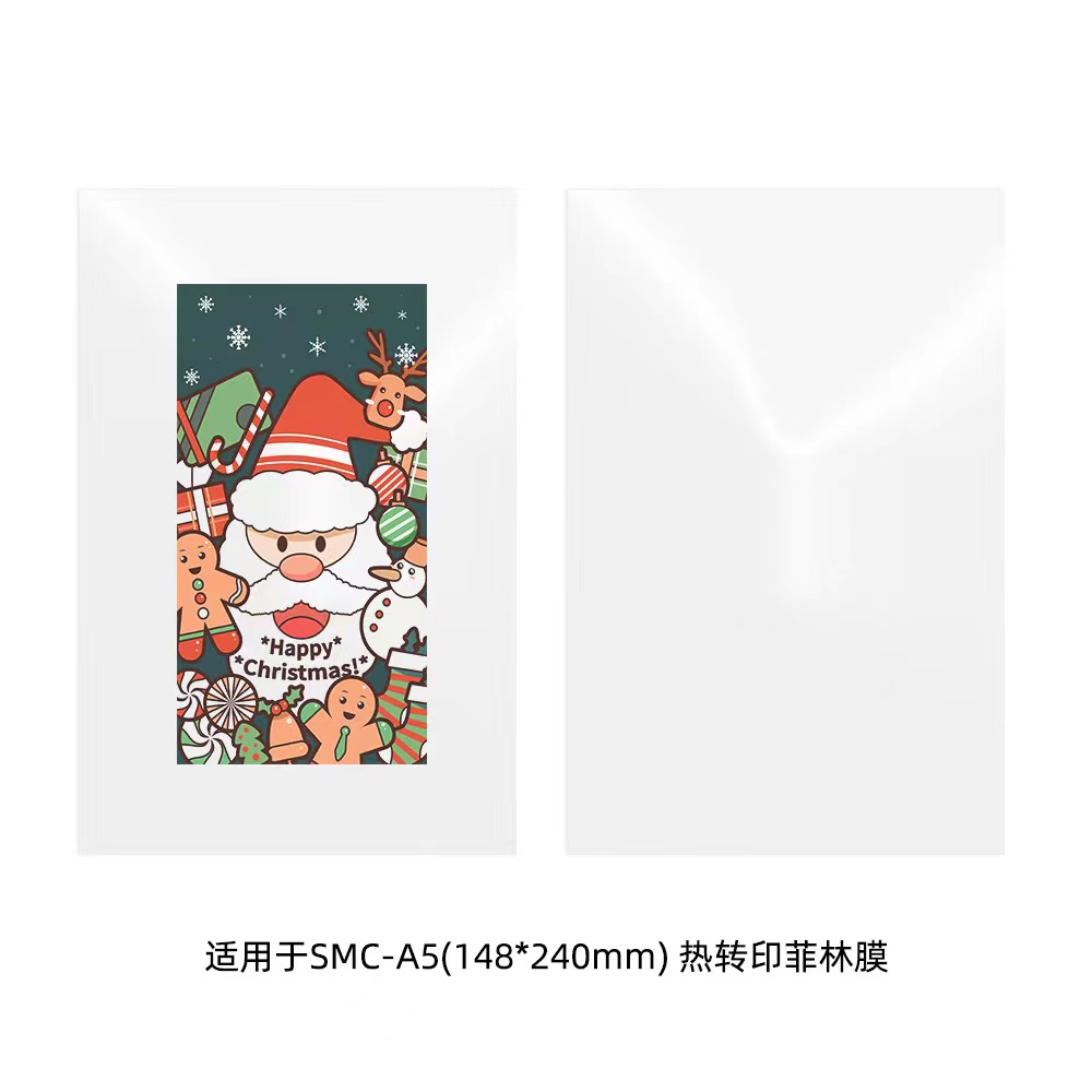 Fonlyu 50PCS 3D Sublimation Fi - 3D Printing Article 评论和价格