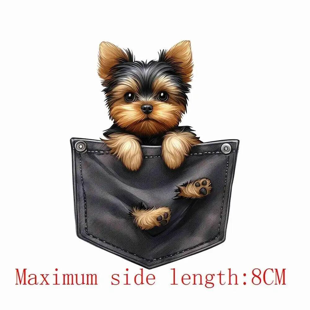 8cm New Pocket Dog Animals Iro - 3D Printing Vinyl 评论和价格