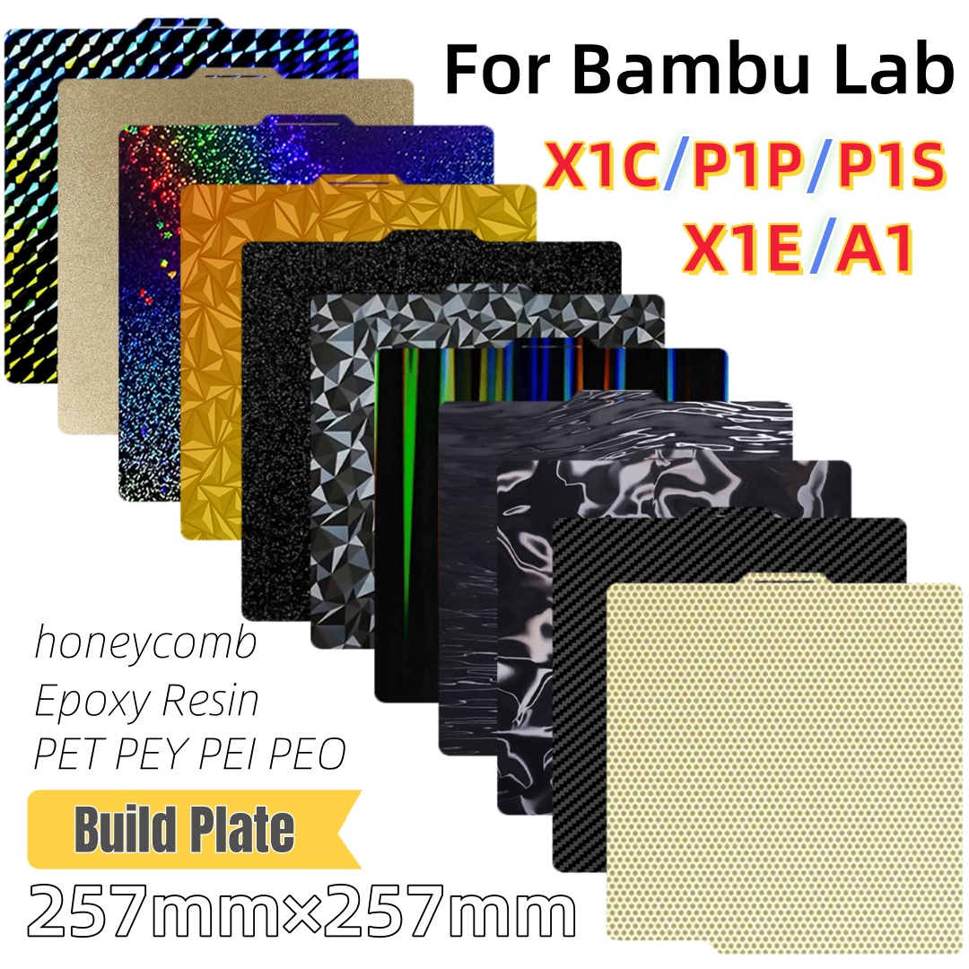 Build Plate 257x257 Spring Ste - 3D Printing Laboratory 评论和价格