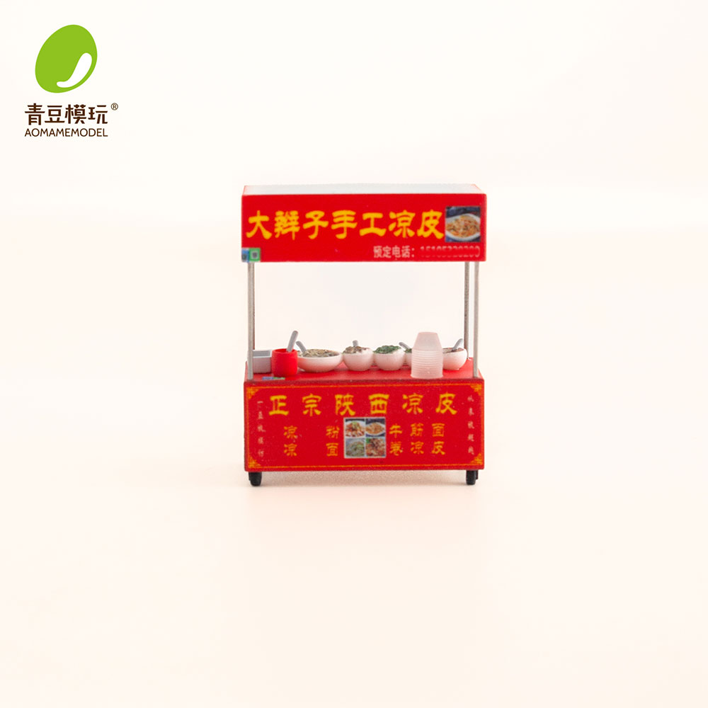 1/64 Night market s Model Kit- - 3D Printing Material 评论和价格