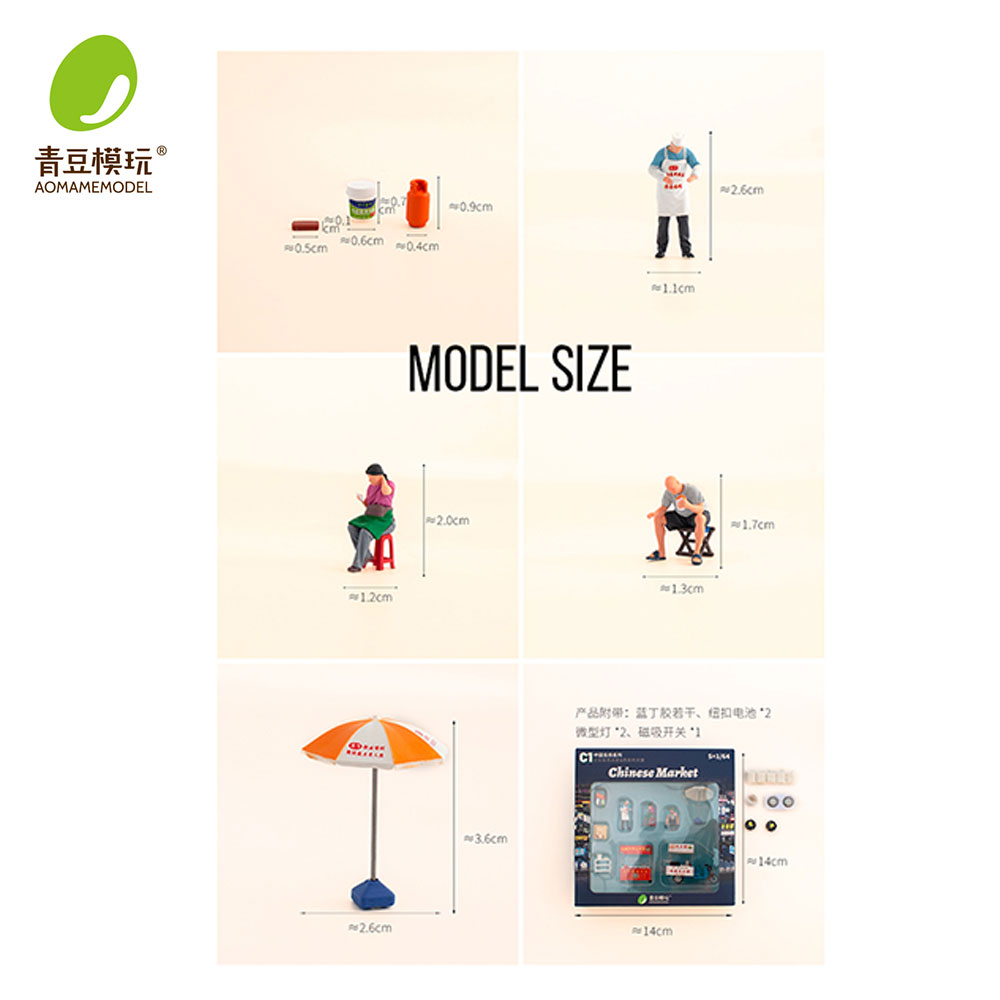 1/64 Night market s Model Kit- - 3D Printing Material 评论和价格