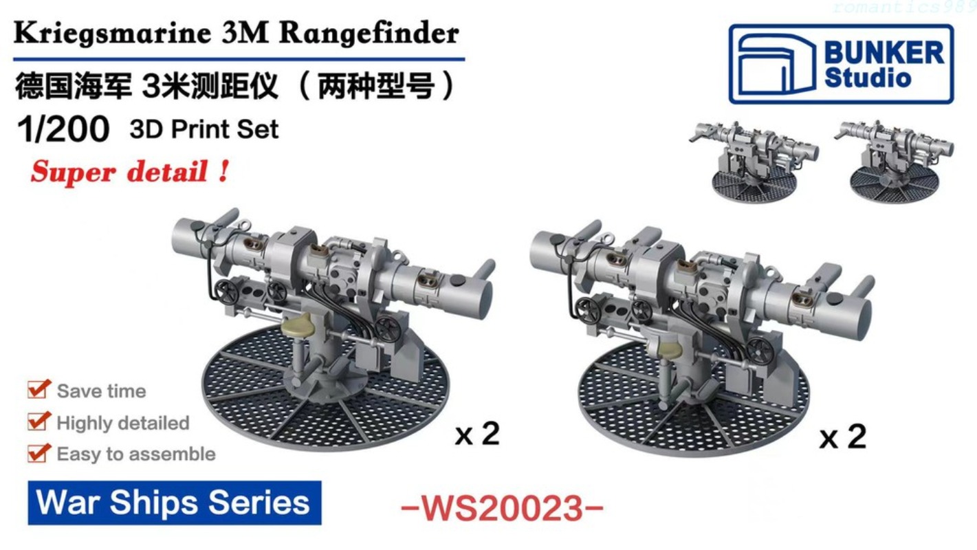 BUNKER Studio WS20023 1/200 Kr - 3D Printing Article 评论和价格